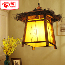Chinese Antique Creative Bamboo Woven Chandelier Palace Lamp Outdoor Waterproof Balcony Decor Lantern Advertising Tea House Restaurant Lighting