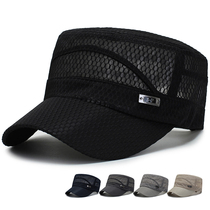 Flat top hat men Seniors Breathable Cool Hat Mesh Hat Sunhat Speed Dry Middle-aged Casual Fishing Cap Sunhat