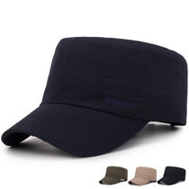 Hat Mens new Korean version Tide Baseball Cap Duck Tongue Cap Casual Flat Top Hat Spring Autumn Doing Old Washed Cotton