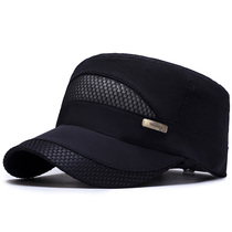 Cap mens middle aged spring and summer breathable outdoor sun protection hat speed dry fishing flat top middle-aged sun hat