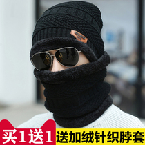 Winter hat mens Korean version of fashion Joker casual plus velvet thickened cold-proof cotton hat knitted wool hat old man