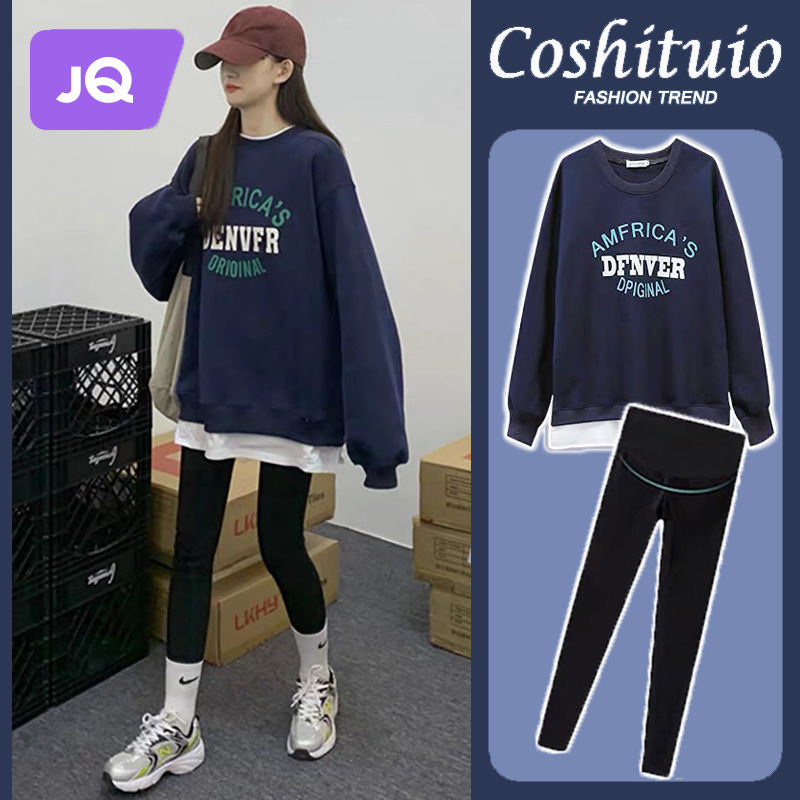 Jingqi Maternity Sweatshirt Spring and Autumn Set, Fashionable Mid-Length Long-Sleeve Stylish Top and Leggings Two-Piece Set Jingqi Maternity Sweatshirt Spring and Autumn Set, Fashionable Mid-Length Long-Sleeve Stylish Top and Leggings Two-Piece Set