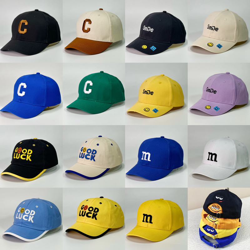 韓国風子供用帽子、男の子と女の子の春秋夏用野球帽、薄手の野球帽、子供用日よけ帽子、純綿。