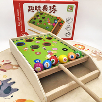 Childrens desktop parent-child interactive set baby fun billiards games 2-3 years old mens and womens beneficial intelligence toys