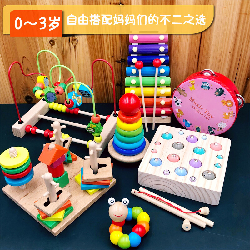 Versatile Large Number Child Puzzle String Beads Around Pearl 8-24 Month Old Baby Moving Brain Development Puzzle Force Toy