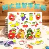 Montessori children's early education Digital mother hand grab board puzzle board Baby cognition Fruit shape matching puzzle toy Wooden