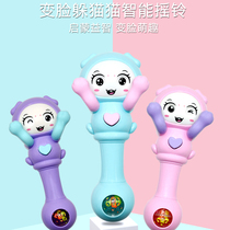 Infant educational toys 0-1 year old music peek-a-boo new hand grabbing rattle baby pacifying toys 3-6 months