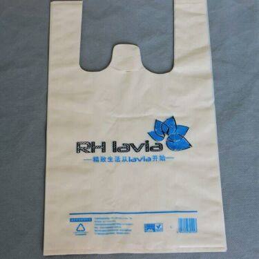 Accessoire coiffure - Ref 1205009 Image 5