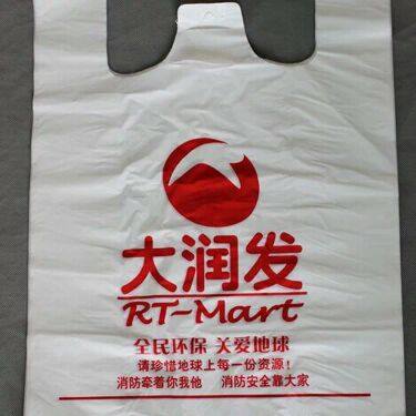 Accessoire coiffure - Ref 1205009 Image 12