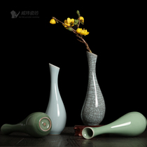 Weiwei modern simple vase creative matching ornaments living room home ceramic art hydroponic flower arrangement dry flower Flower Flower
