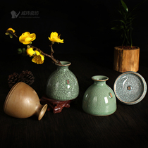 Celadon Linglong Vase hipster hydroponic living room flower arrangement room blue green Luo recommended official kiln museum full delivery
