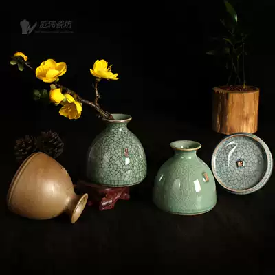 Celadon exquisite vase Small fresh hydroponic living room flower arrangement room blue and green dill recommended official kiln museum rack full to send