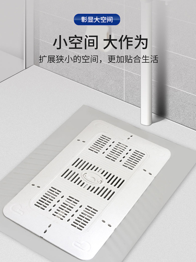 Squat toilet cover Household powder room toilet cover Squat pit cover Household old-fashioned squat toilet deodorant universal shower board