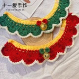 Рождественский чокер, шапка, шерстяной трикотажный шарф, милый аксессуар