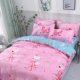 Girl Heart Pink Leopard Bed Giường ngủ bốn mảnh Ducted Ký túc xá sinh viên Đơn đôi 1,5m / 1,8m Giường 2 bộ