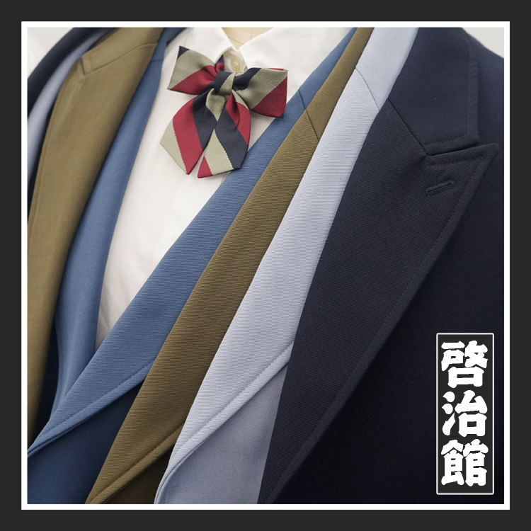 (Spot Clearance) Original Kaiji Hall Five Colors Double Breasted Spring and Autumn Suit Jacket