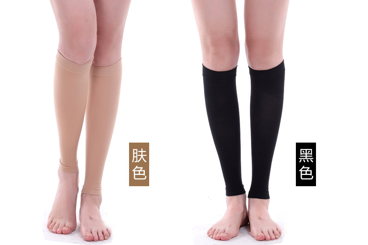Chaussettes - collants Deux infirmiers de veau - Ref 761069 Image 10