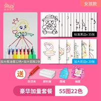 Deluxe Plus Volume [55 Рисунок 22 Color] Женский зажим для фартука