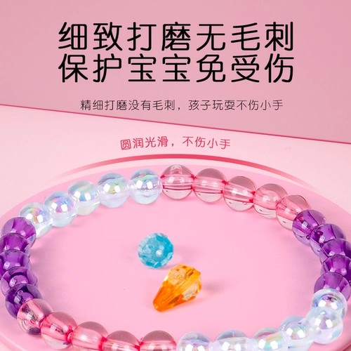 Клеевая картина, детский комплект, пигментированная стеклянная доска для рисования для контуринга, наклейки, без сушки в лампе, «сделай сам»