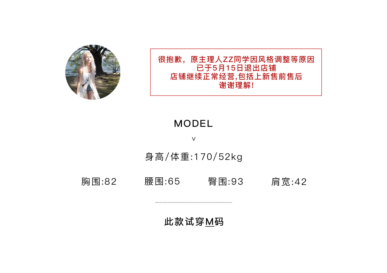 Топы/майки thas9i九亿 麻豆公式 天丝白色小吊带背心女夏日海边百搭针织上衣