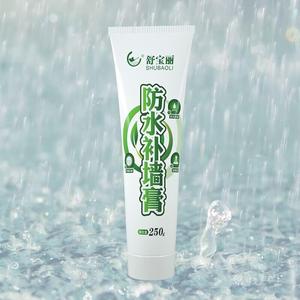 防水升级免刷漆防水补墙膏