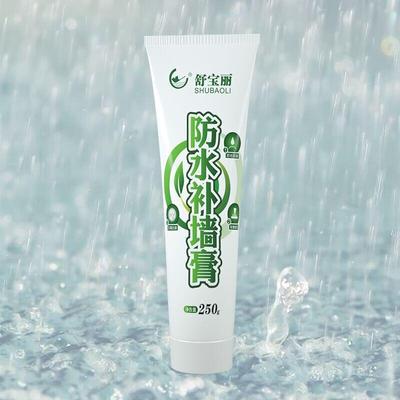 防水升级免刷漆防水补墙膏