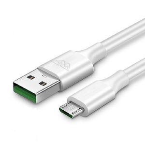 百客莱 苹果数据线速充