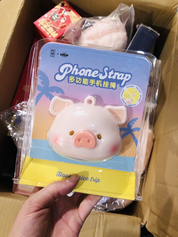 Jiumu Miscellaneous Goods Society Canned Pig Lulu Pig Multifunctional Phone Lanyard Original 69.9 Jiumu Miscellaneous Goods Society Canned Pig Lulu Pig Multifunctional Phone Lanyard Original 69.9