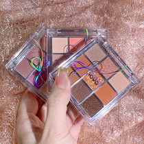 novo eye shadow plate bead matte glitter long-lasting does not take off makeup ins super fire eye shadow parity student novice beginners