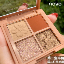 Eye shadow glitter powder pearlescent waterproof earth color brand sparkling crystal small plate sequins portable bling sparkling diamond NOVO