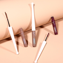 NOVO mascara waterproof slender curling non-smudged super long small brush head very fine flagship store official flagship