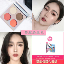 Mingxizhi marble four-color high-gloss trimming glitter powder nose shadow silhouette powder cake shadow brightening powder blush all-in-one plate
