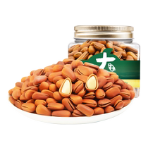 New Nong Geda granulated Northeastern pine nuts 550g*1 can original Northeastern red pine nut snacks