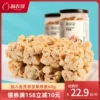 Товары от 新农阁旗舰店