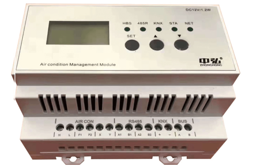 AQara central air conditioning temperature VRF remote manipulation remote control smart home controller thermostat