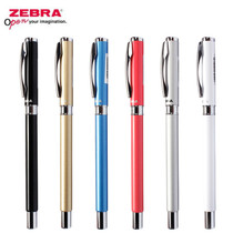 Japan zebra zebra C- JJ4-CN business gift metal pen student exam signature neutral pen 0 5