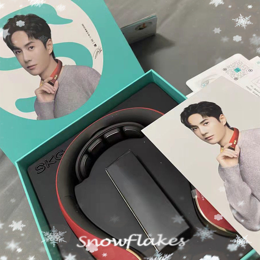 SKG cervical spine massager K5-2 hot compress neck guard Physiotherapy Intelligent Shoulder Massage Instrument Flagship Store Official