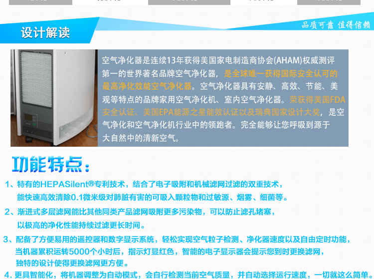 máy lọc không khí hàn quốc mini Spot Thụy Điển Blueair Bruyar máy lọc không khí thông minh nhà 270E450E / 650E điều khiển từ xa máy lọc không khí nhật