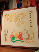 Hand-painted babys Chinese style commemorative footprint painting customized full moon and one hundred days old boneless Chinese painting Shishi Ruyi