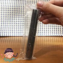 Japan Ettusais Aidu Yarn Eyelash Beating Base Cream 6g Persistent Roll Teething slim raincoat sizing liquid not easy to faint