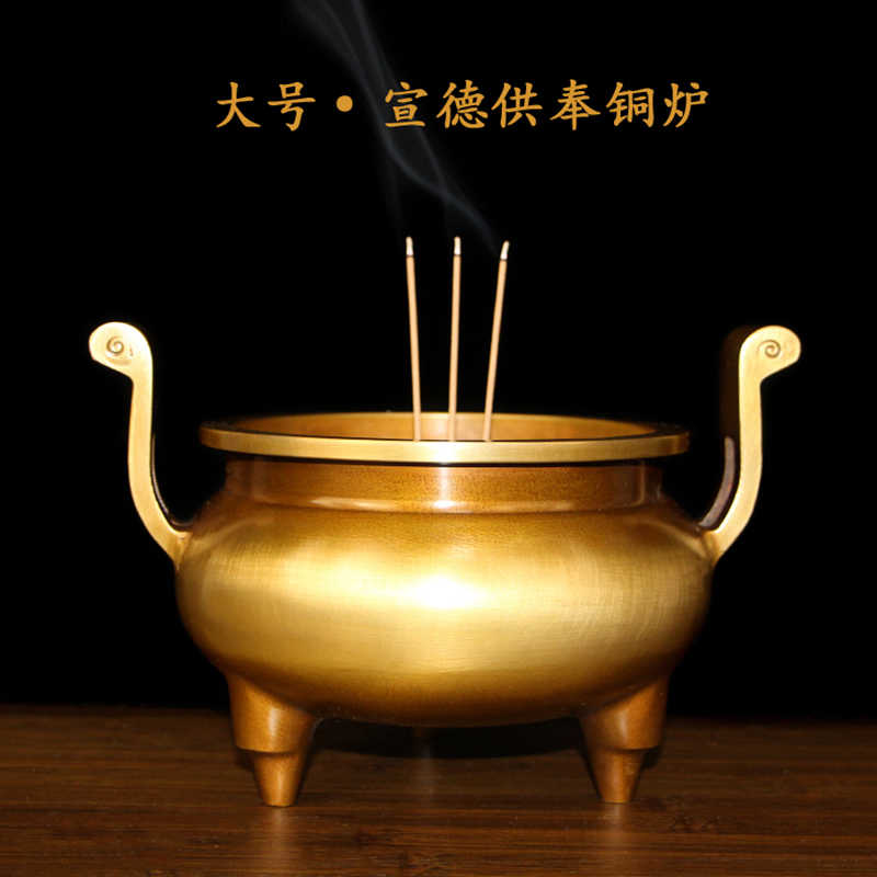 香炉　大明宣德年製 銅香炉 中国古玩 大明宣德年制铜器莲花香炉熏香炉古玩杂项古董旧货收藏品老物件