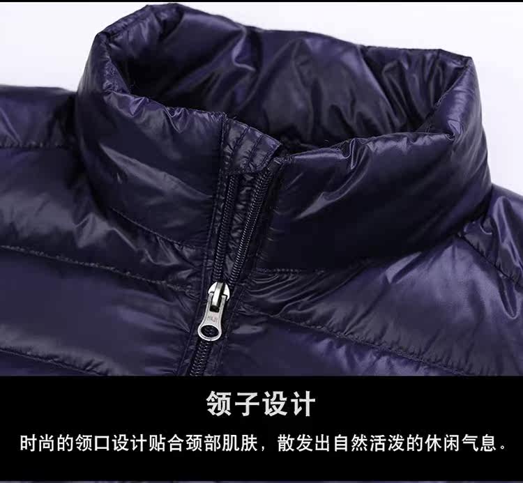 Blouson homme en Nylon - Ref 3122422 Image 29