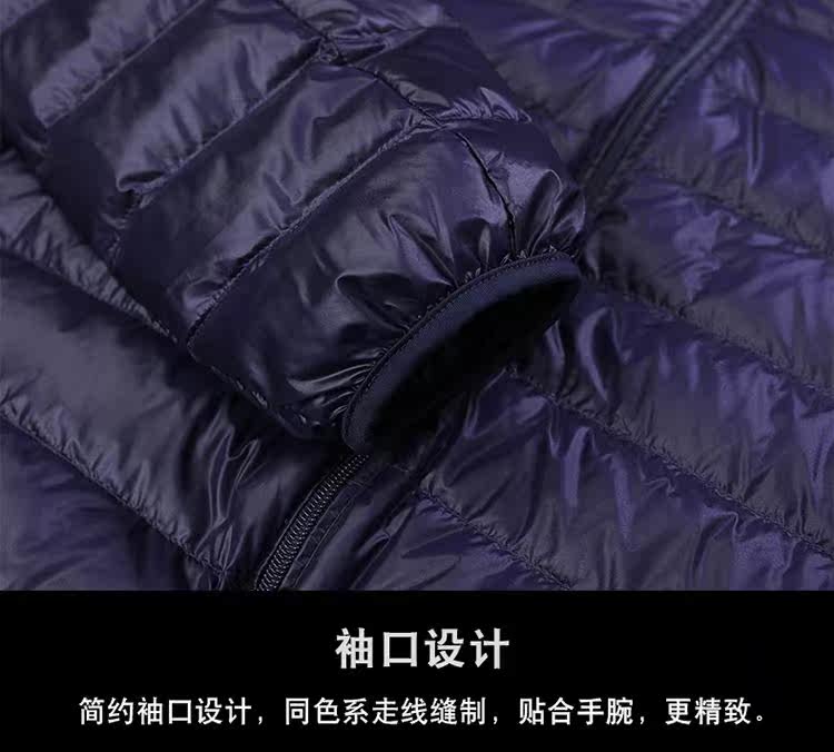 Blouson homme en Nylon - Ref 3122422 Image 30