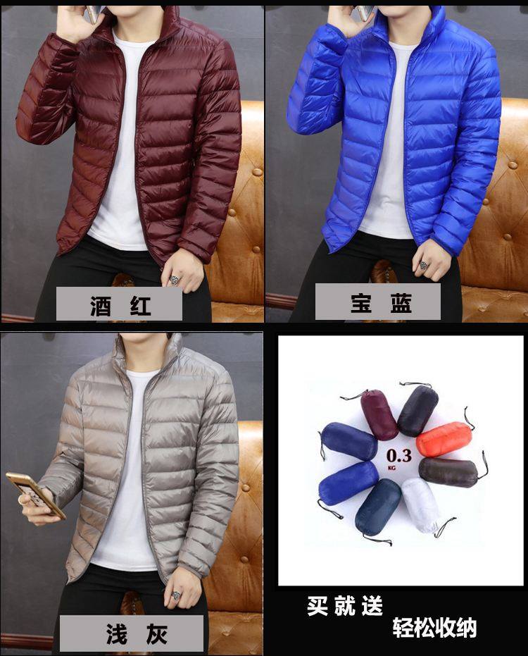 Blouson homme en Nylon - Ref 3122422 Image 15