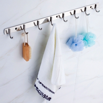 304 stainless steel clothes hook Wall hanging wall hanging clothes hook Bathroom bathroom clothes hook row hook Kitchen hook