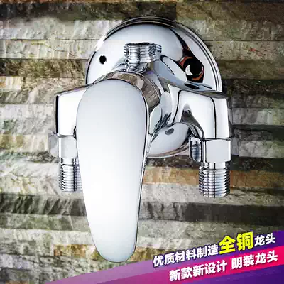 All copper Ming-mounted triangular shower faucet mixing water solar water mixing valve electric water heater mixing valve open installation