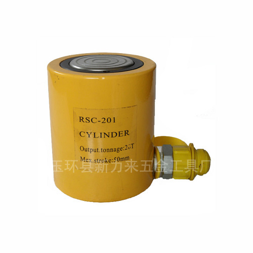 Hydraulic jack RSC - 201 separate oil - pressure jack single acting cylinder lifting tool