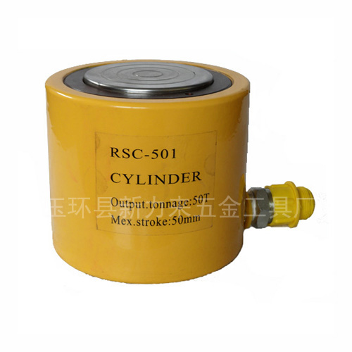 Short hydraulic jack RSC-501 separate hydraulic jack single-acting cylinder lifting tool