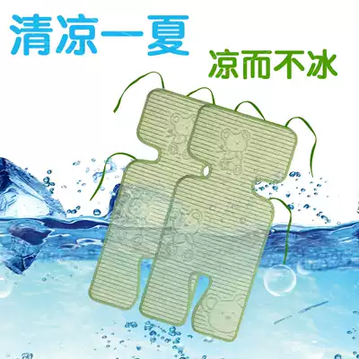 Baby carriage mat wholesale children baby trolley seat cushion summer newborn Linen straw mat dining chair