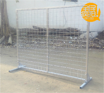 Logistics express sorting rack Fence fence Movable workshop protection Warehouse temporary wall Barbed wire